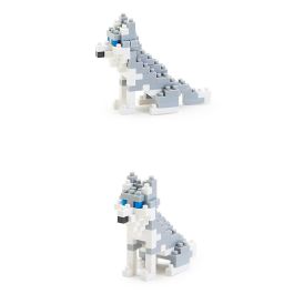 Husky Paw-Som Tiny Building Blocks