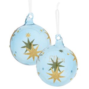 November Birthstone Ornament