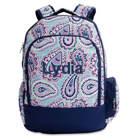 Personalized Sophie Backpack | Lillian Vernon