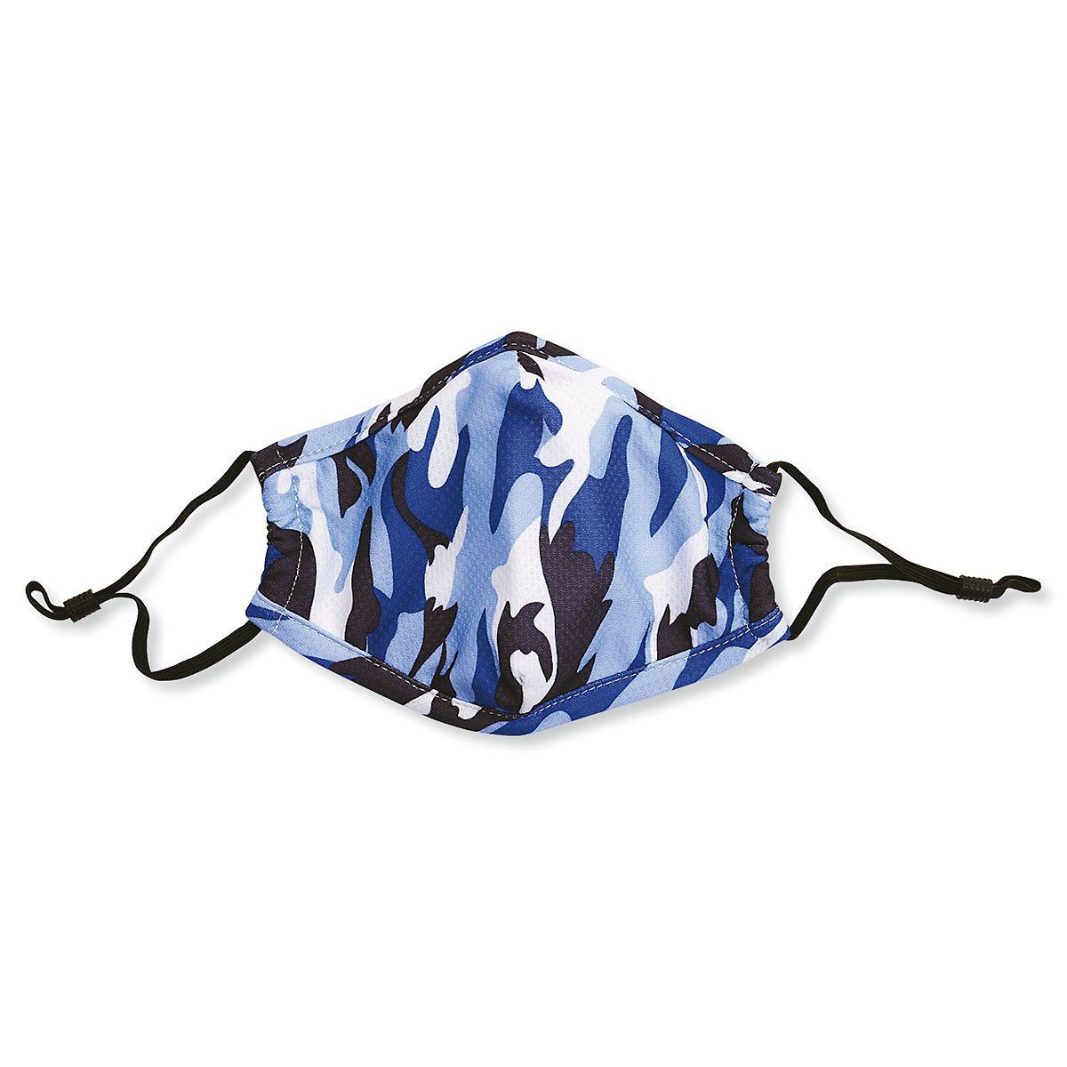 Blue Kids Camouflage Reusable Face Mask Lillian Vernon